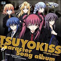 �悫���`�L�����N�^�[�\���O�A���o���`