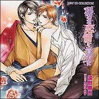 �h���}CD ��߂�������M����