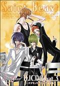 ZCgEr[Xg DJCD chat.3`P_m̈˒[c`yDisc.3&Disc.4z