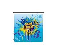 �Z�C�E�z���b�g!?