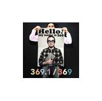 369.1