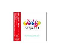 request�`TULIP FAN SELLECTION BEST�`
