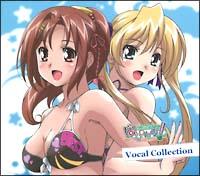 nslX! VocalCollection CD