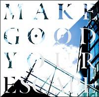 ���C�N�E�O�b�h�E���A�E�G�X�P�C�v