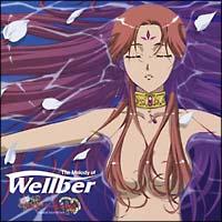 The Melody of Wellber