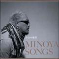 MINOYA SONGS I