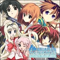 AQUA PLUS VOCAL COLLECTION VOL.5