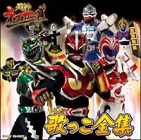 ���_�l�C�K�[�~�j�A���o��