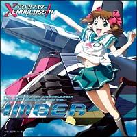 ACh}X^[ XENOGLOSSIA IWiTEhgbN vol.1