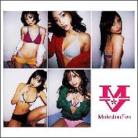MOTIVATION FIVE compiled by DJ TOWA TEI