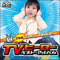 最新 cd アルバム オファー