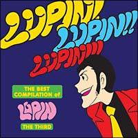 LUPIN�I LUPIN!! LUPIN!!!