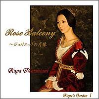 Rose Balcony