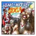 Hemo & Moofire presents SOCA SOCA SOCA VOL.3