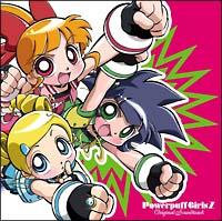 THE POWERPUFF GIRLS Z ORIGINAL SOUNDTRACK