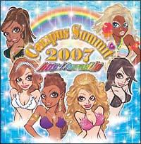 ��R�p���p��!! presents Campus Summit 2007