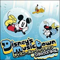 �f�B�Y�j�[ �~���[�W�b�N�^�E���`�����b�N�X�E�^�C��