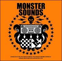 MONSTER SOUNDS