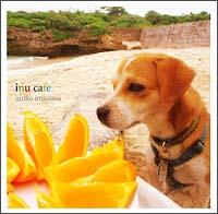 inu cafe
