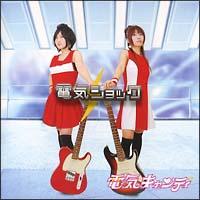 �d�C�V���b�N