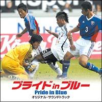 �v���C�h  ����  �u���[