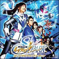 ���E�ґ��C�i�Y�}�I�I SPARK �I���W�i���E�T�E���h�g���b�N