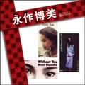 ڂ̃xXgSINGLES i씎 SINGLESRv[g
