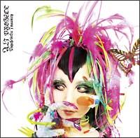 Psychedelic Insanity