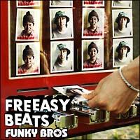 FUNKY BROS