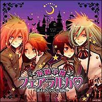 �h���}CD �d���w���t�F�A�����J�`�o�q�̃V���t�ɂ��p�S�`