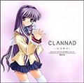 CLANNAD-Nih-h}CD Vol.4 ш