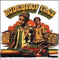 RUDEBWOY