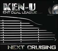 NEXT CRUISING