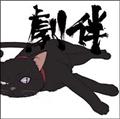 DARKER THAN BLACK -̌_- 