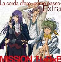 F̃R_`primo passo`Extra MISSION:B~B~B