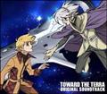 unցcv Original Soundtrack