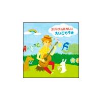 �G���b�N�Ƃ��������I�@ ���̂����������̂���