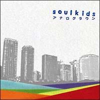 �A�i���O�^�E��