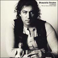 ���f�̕�����(���W���P�b�g�d�l)