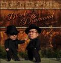 Black Diamond