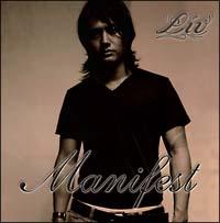 Manifest