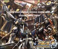X[p[{bgOG ORIGINAL GENERATIONS IWiTEhgbNyDisc.3&Disc.4z