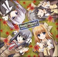 Really?Really! IWih}CD 2 ~Happy End