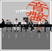 �撲���`���Ձ`