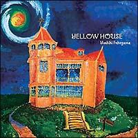 YELLOW HOUSE
