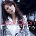 Destiny Line(ʏ)