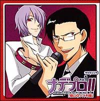 ifv!! L\!? V[Y vol.1