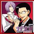 ifv!! L\!? V[Y vol.1