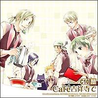 Cafegˎ h}CD CC10