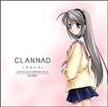CLANNAD-Nih-h}CD Vol.5 q